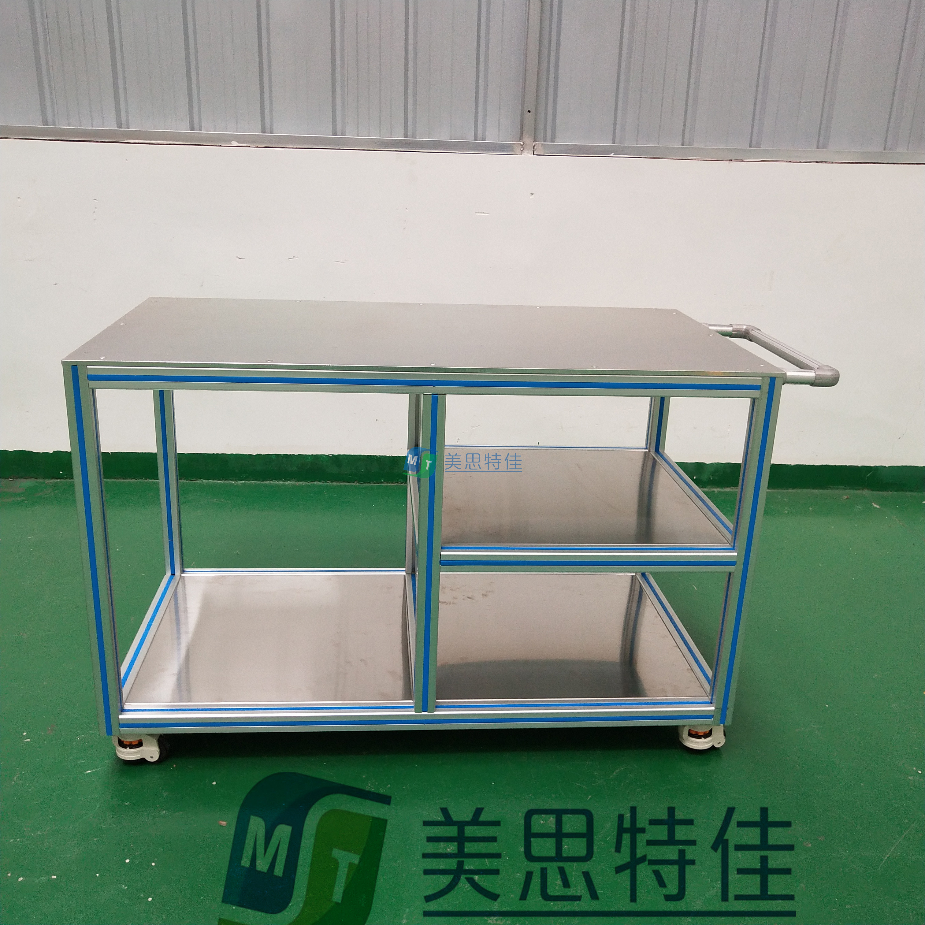 移動式工作臺