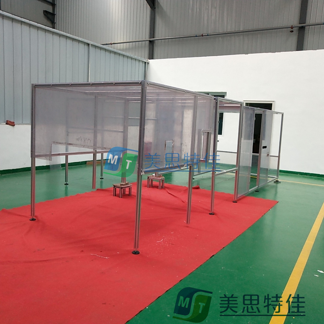 設備防護罩