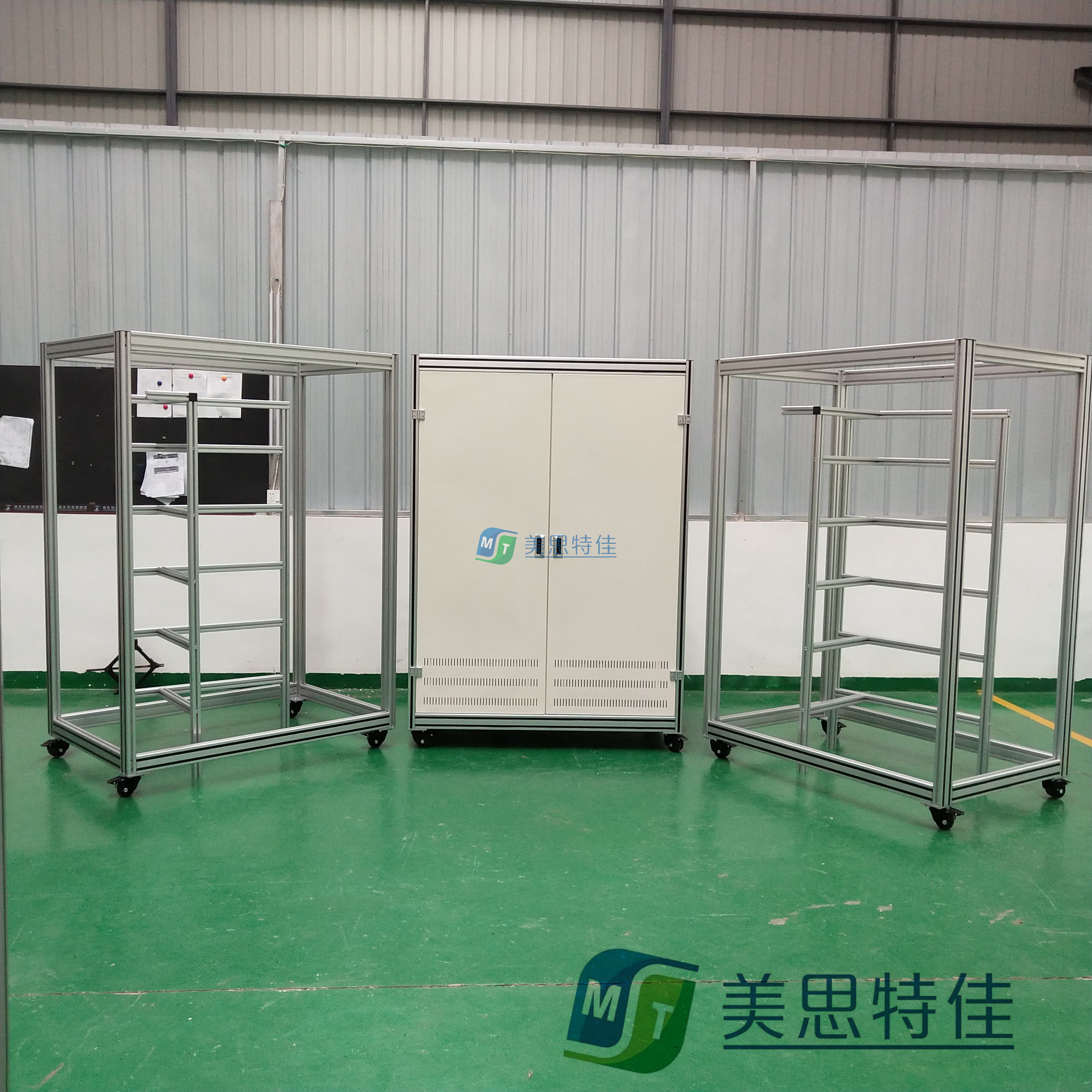 設備主機柜5.jpg